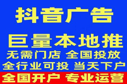 百度搜索结果优化：SEO推广的经典案例